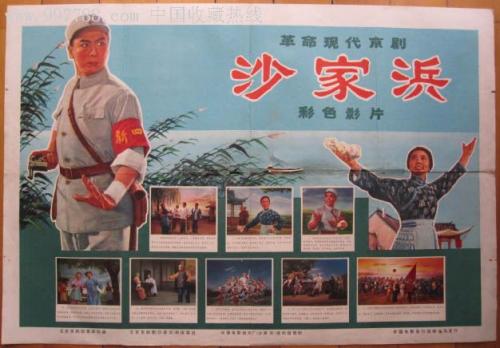 办安全资格证